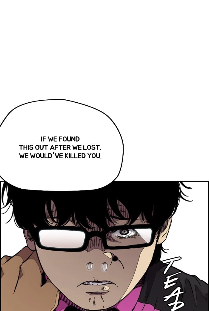 Wind Breaker Chapter 310, page 47 of 139