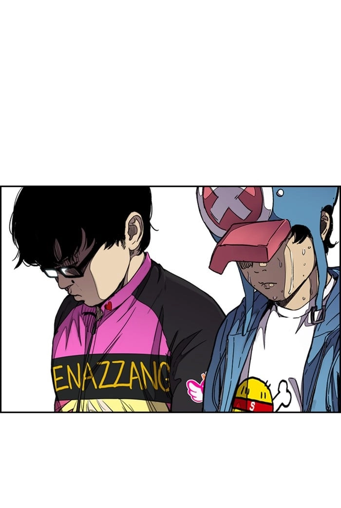 Wind Breaker Chapter 310, page 56 of 139
