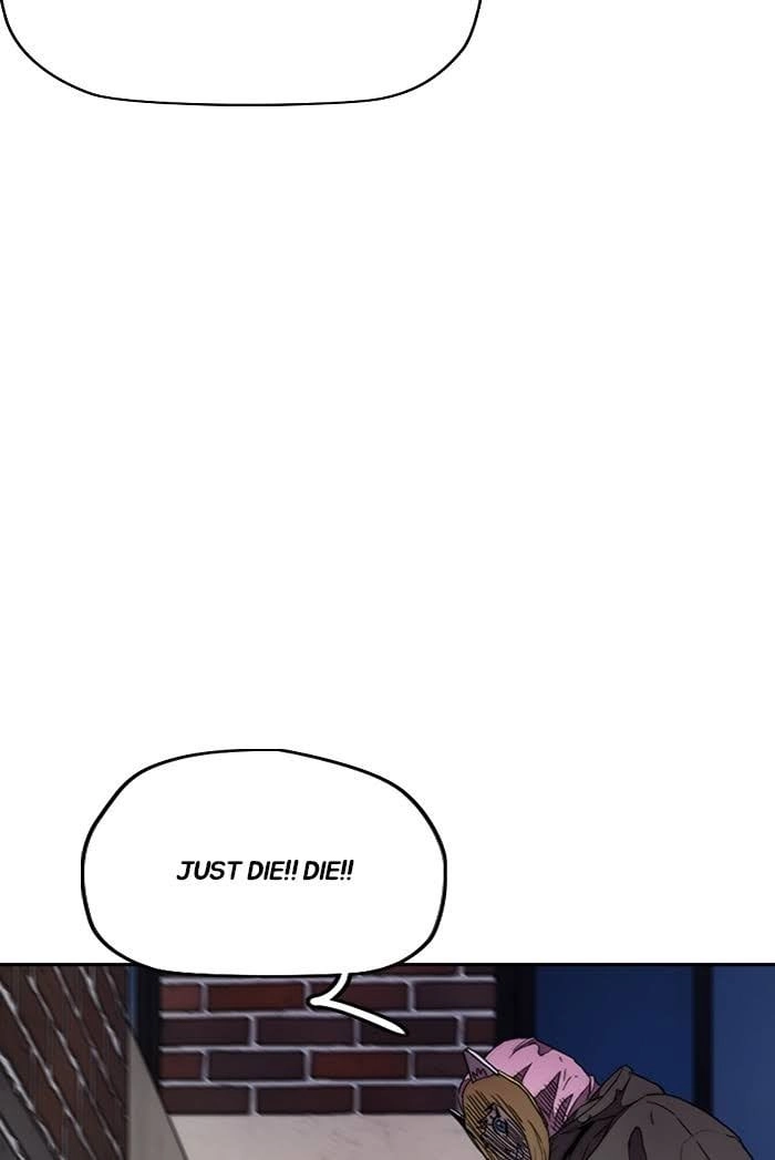 Wind Breaker Chapter 310, page 99 of 139