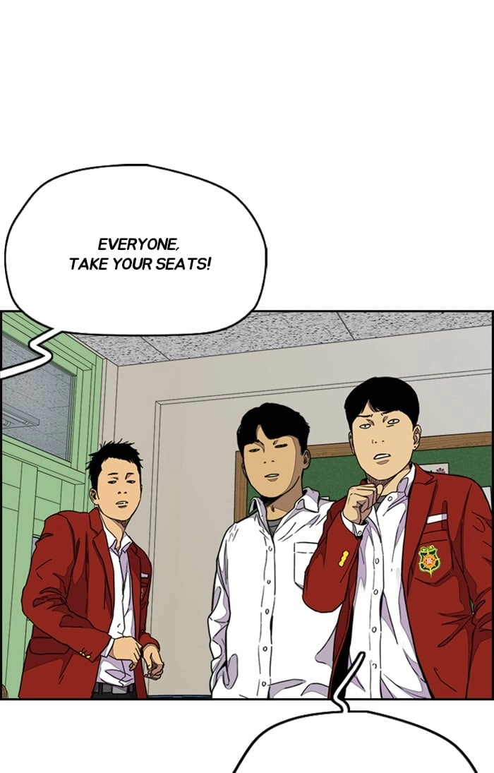 Wind Breaker Chapter 311, page 103 of 120