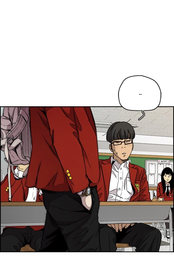Wind Breaker Chapter 311, page 112 of 120