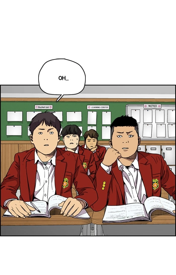 Wind Breaker Chapter 311, page 113 of 120