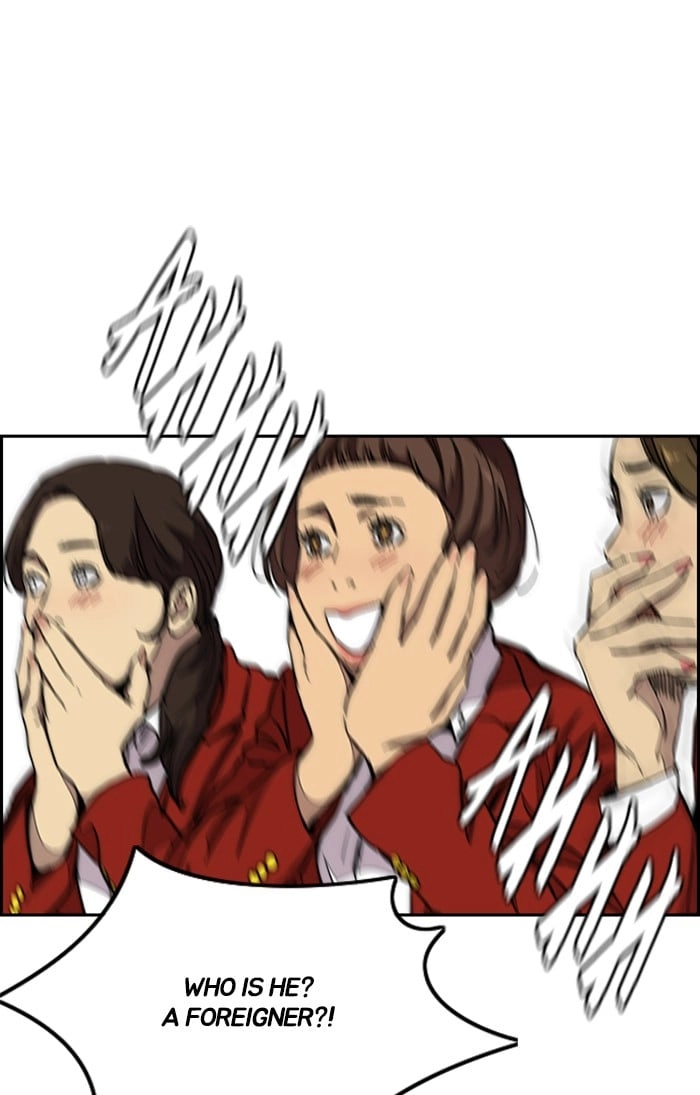 Wind Breaker Chapter 311, page 116 of 120