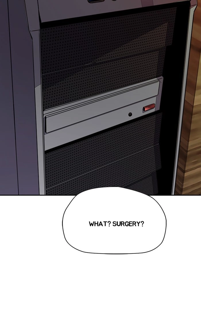 Wind Breaker Chapter 311, page 14 of 120