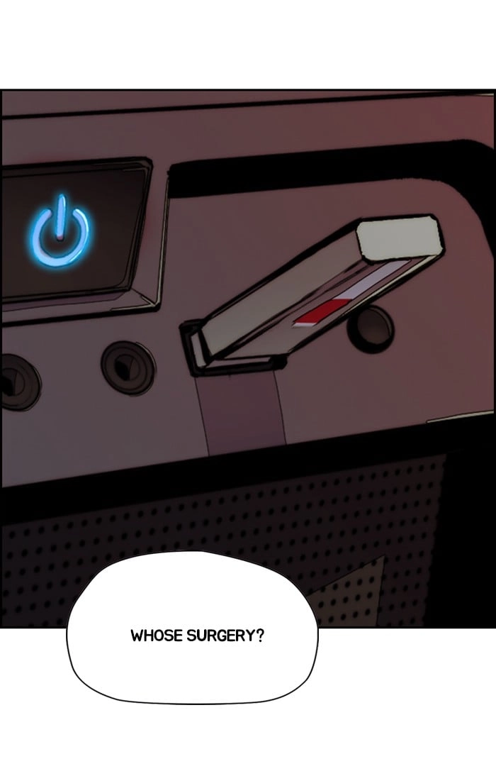 Wind Breaker Chapter 311, page 15 of 120