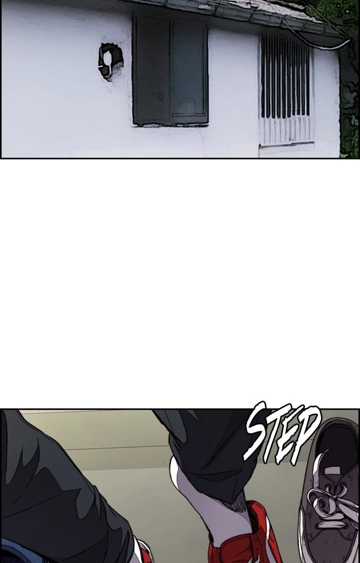 Wind Breaker Chapter 311, page 21 of 120