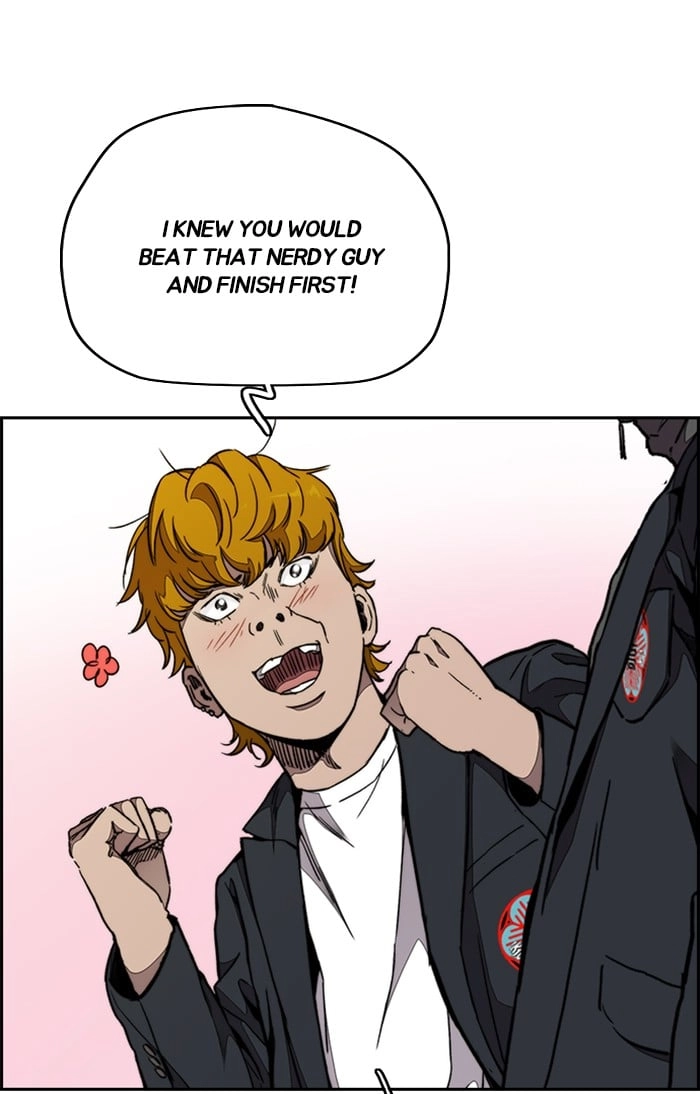 Wind Breaker Chapter 311, page 39 of 120