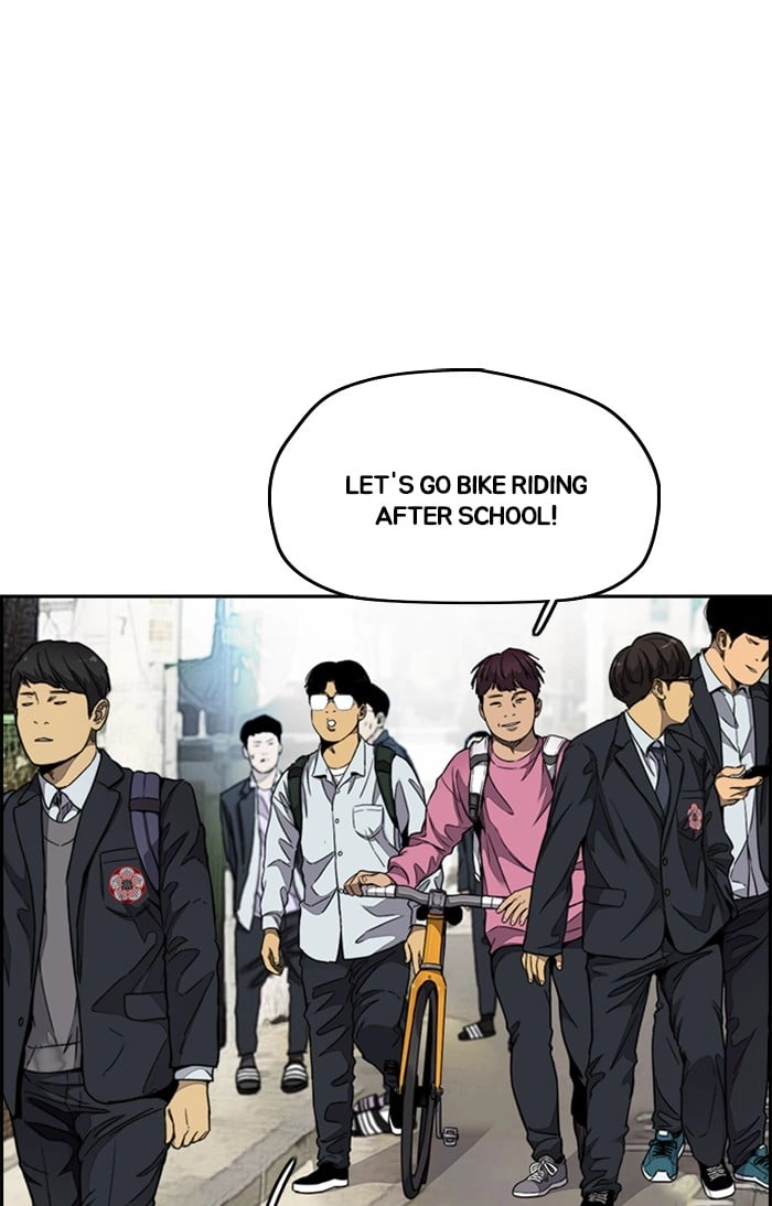 Wind Breaker Chapter 311, page 43 of 120