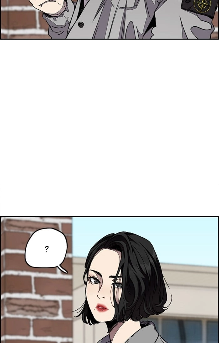 Wind Breaker Chapter 311, page 48 of 120