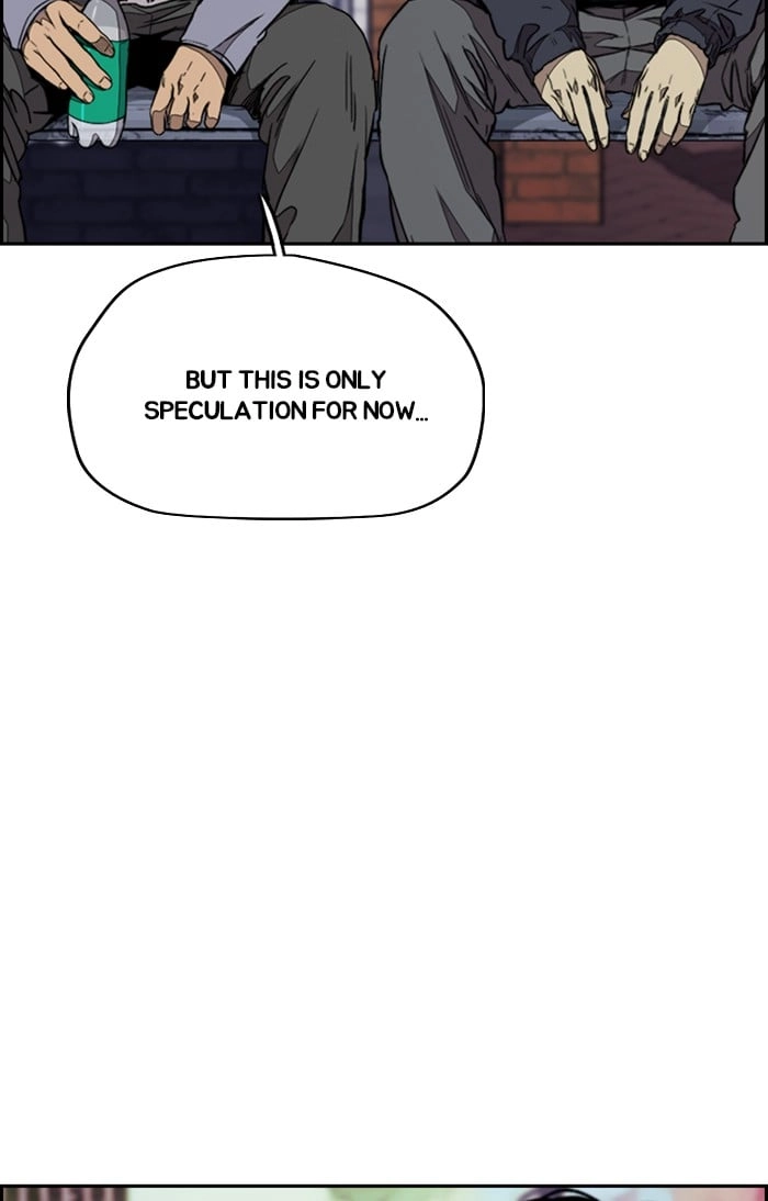 Wind Breaker Chapter 311, page 5 of 120