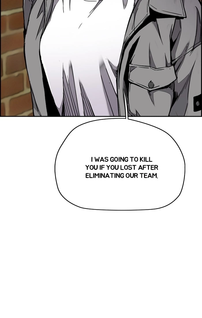 Wind Breaker Chapter 311, page 57 of 120