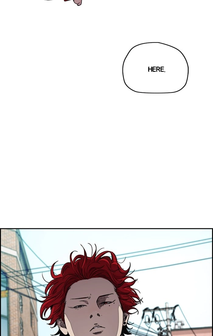 Wind Breaker Chapter 311, page 60 of 120