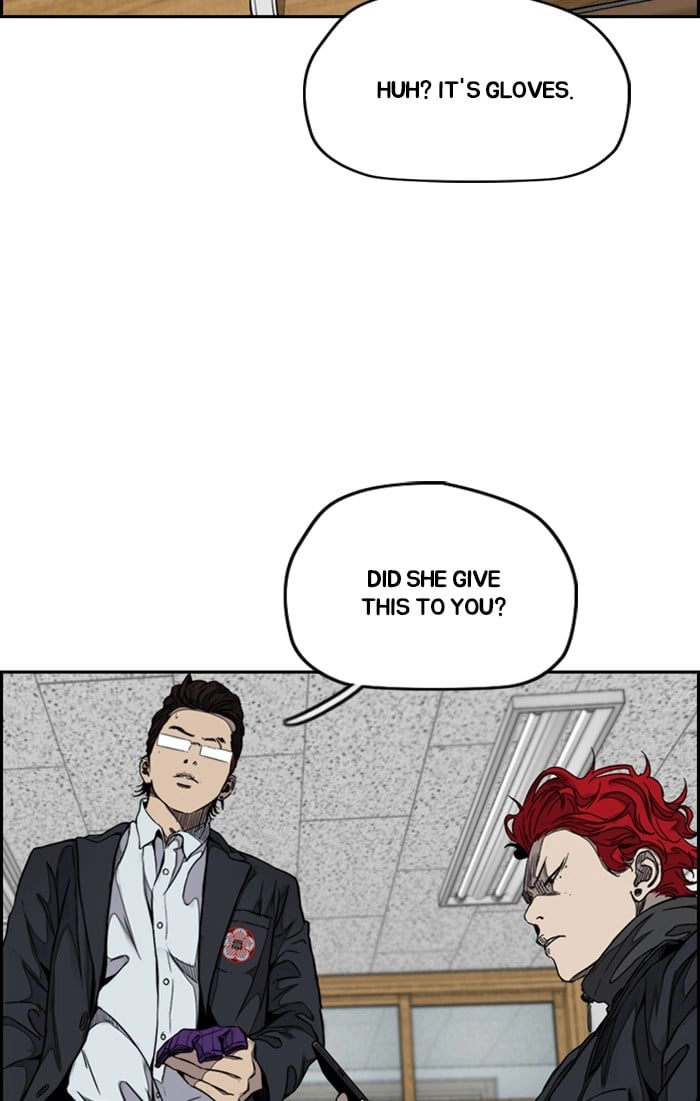 Wind Breaker Chapter 311, page 74 of 120