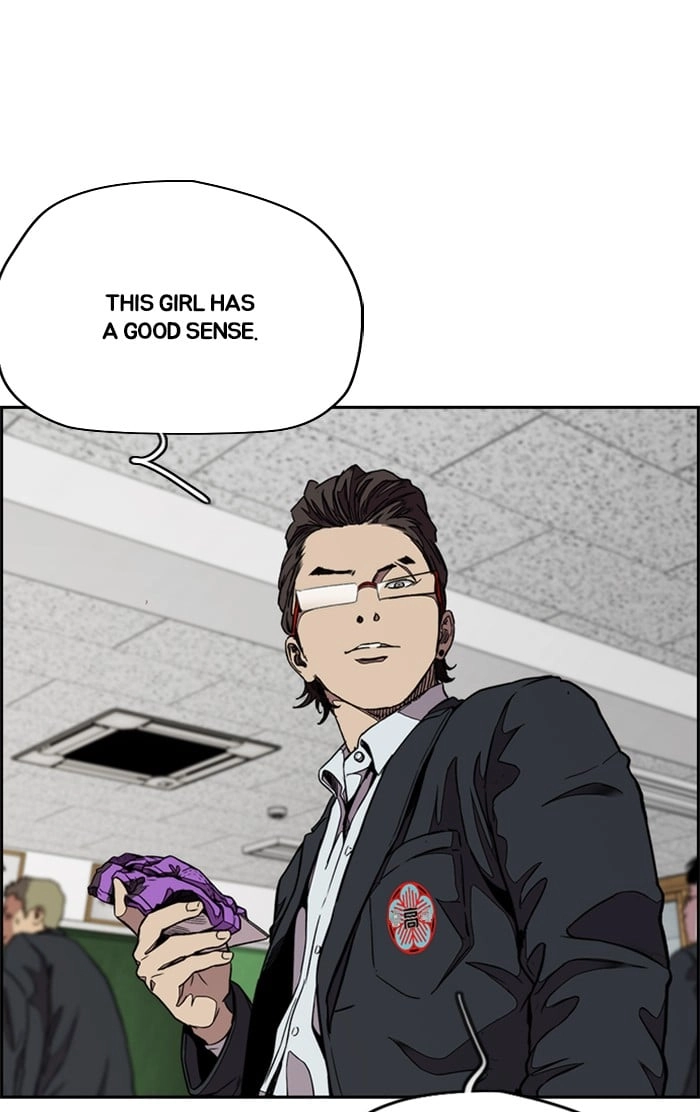 Wind Breaker Chapter 311, page 78 of 120