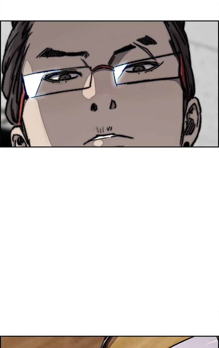 Wind Breaker Chapter 311, page 82 of 120