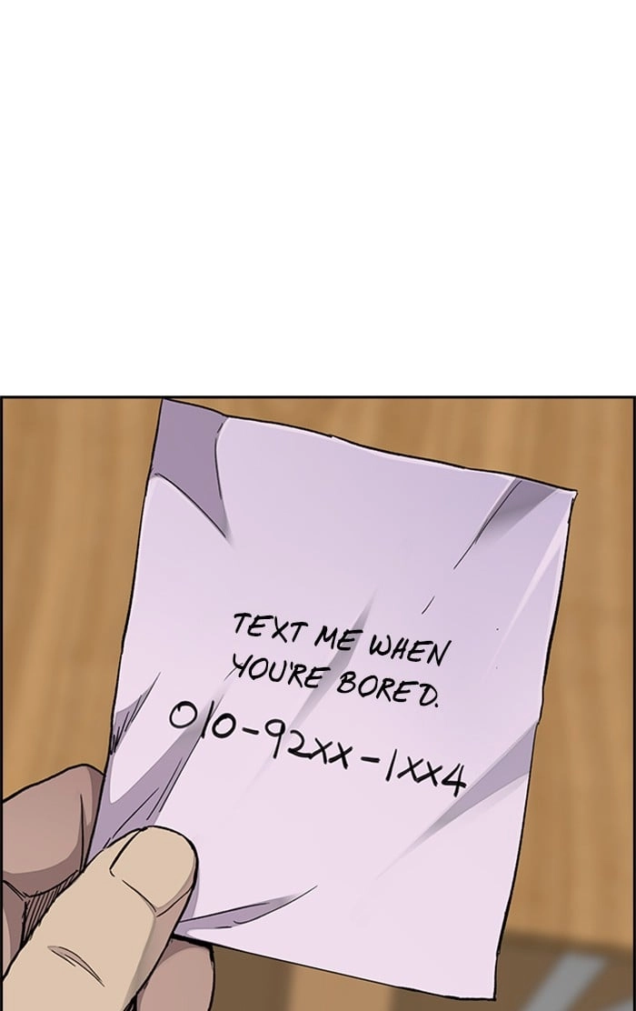 Wind Breaker Chapter 311, page 85 of 120