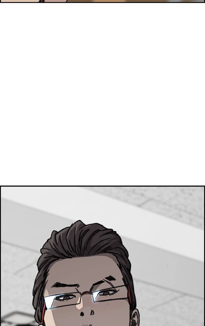 Wind Breaker Chapter 311, page 86 of 120