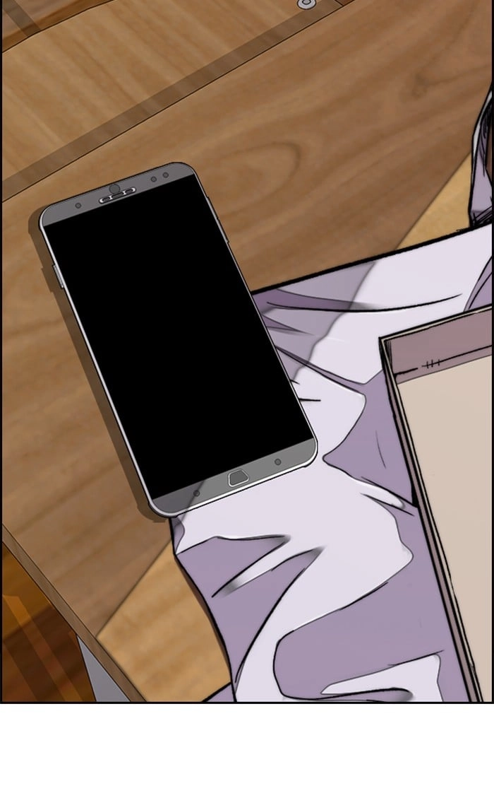 Wind Breaker Chapter 311, page 88 of 120
