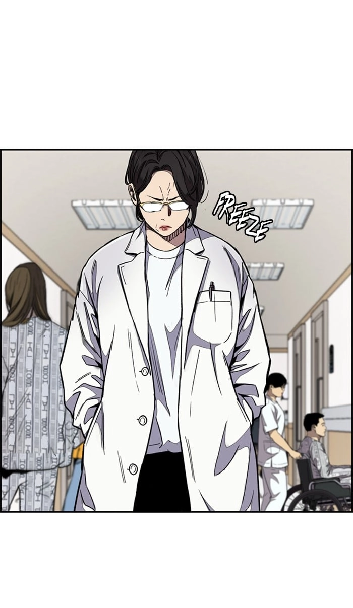 Wind Breaker Chapter 312, page 101 of 106