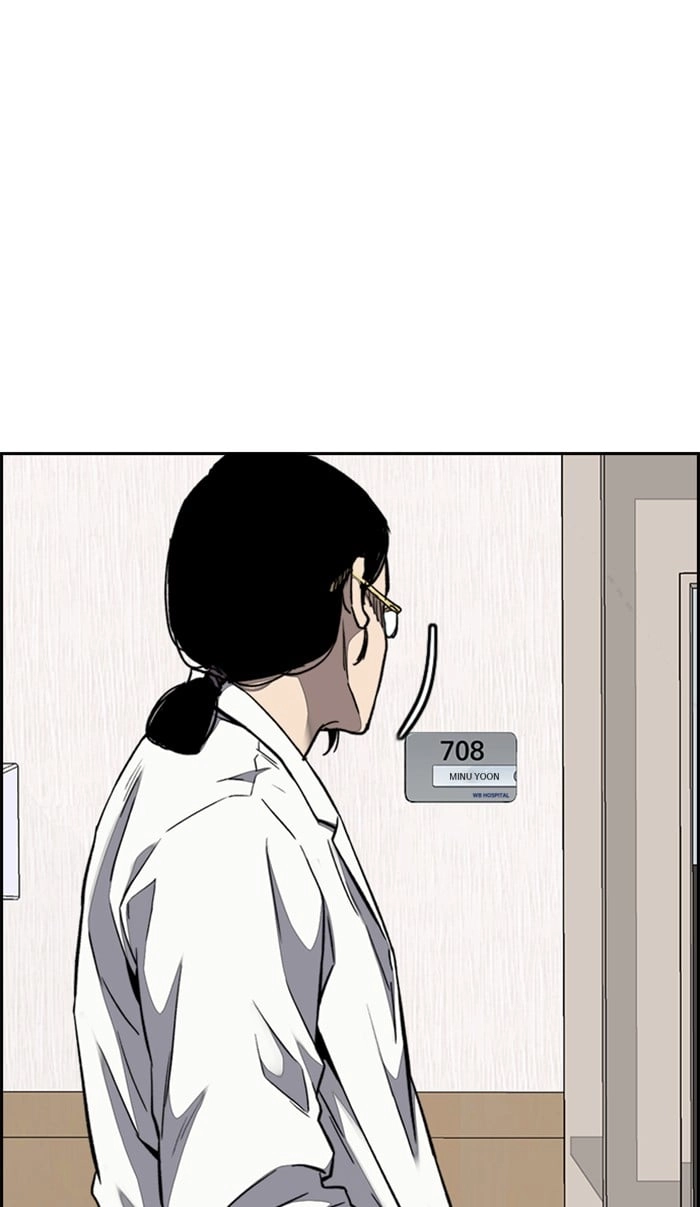 Wind Breaker Chapter 312, page 102 of 106