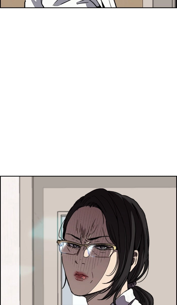 Wind Breaker Chapter 312, page 103 of 106