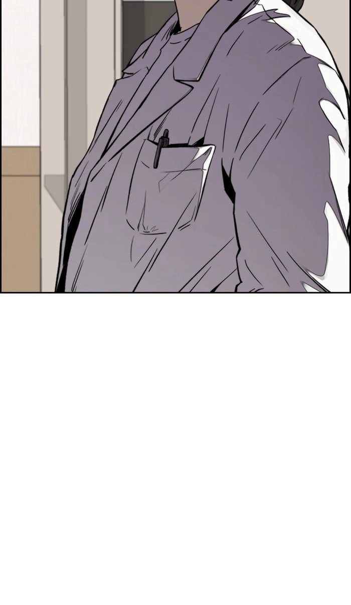 Wind Breaker Chapter 312, page 104 of 106