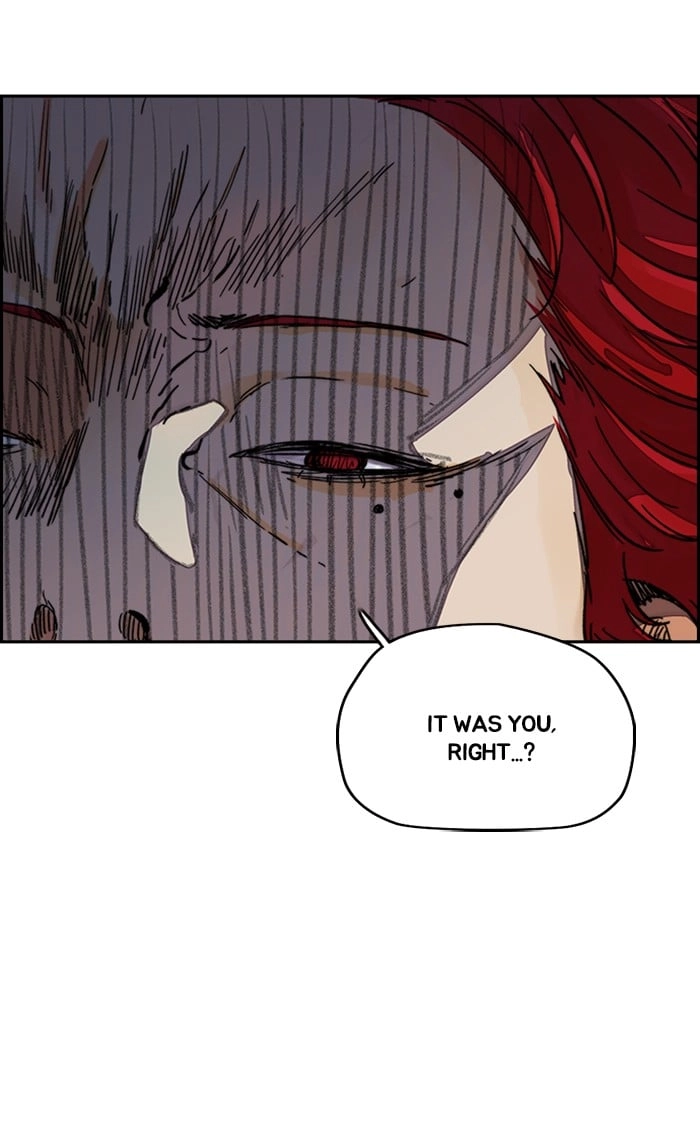 Wind Breaker Chapter 312, page 13 of 106