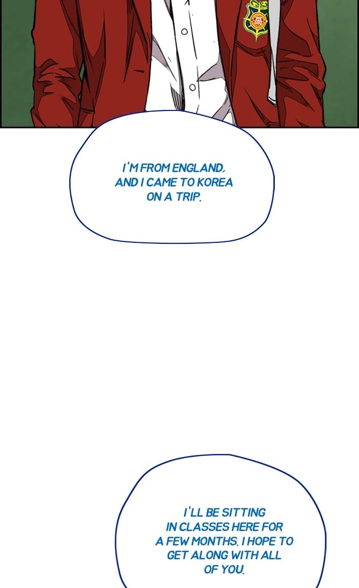 Wind Breaker Chapter 312, page 19 of 106