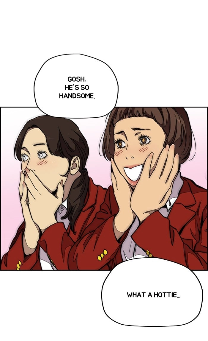 Wind Breaker Chapter 312, page 21 of 106