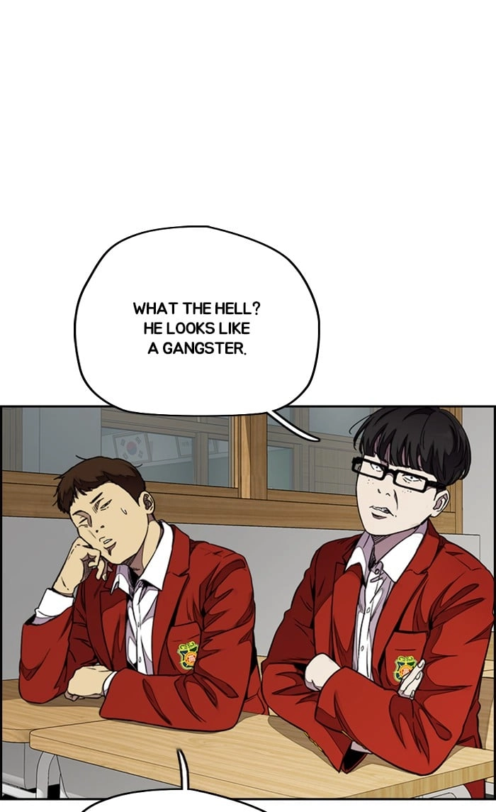 Wind Breaker Chapter 312, page 22 of 106