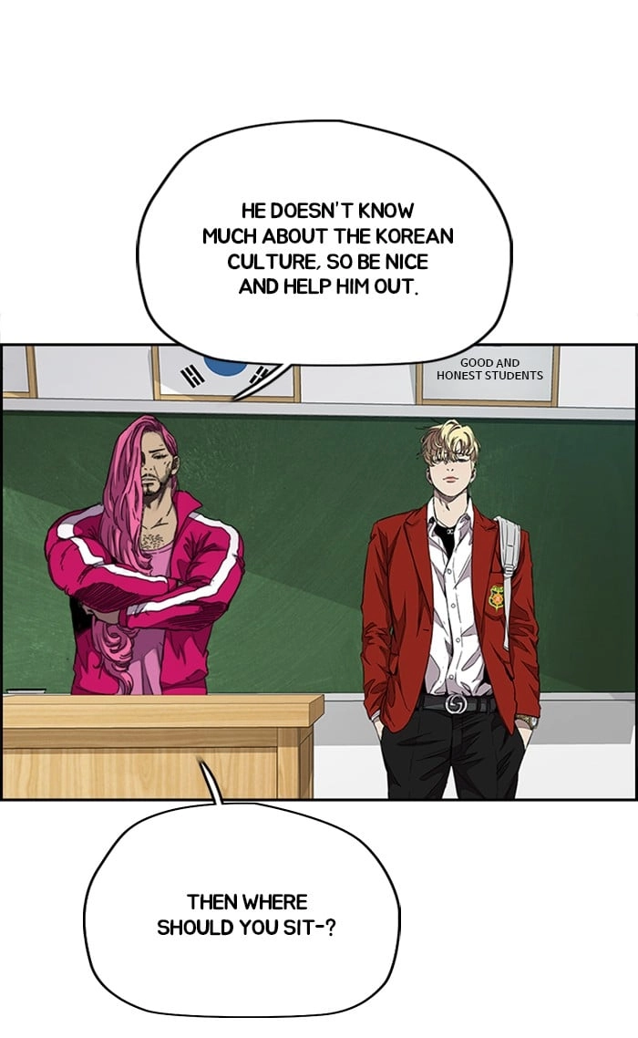 Wind Breaker Chapter 312, page 26 of 106