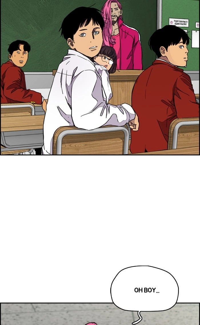 Wind Breaker Chapter 312, page 36 of 106