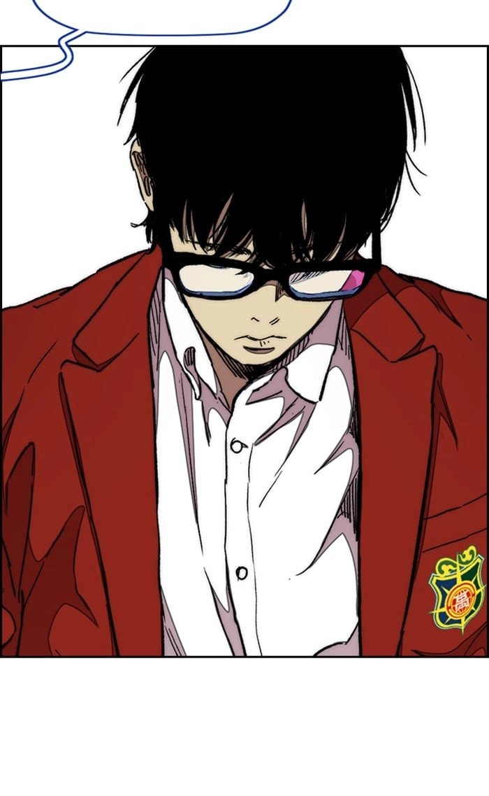 Wind Breaker Chapter 312, page 44 of 106