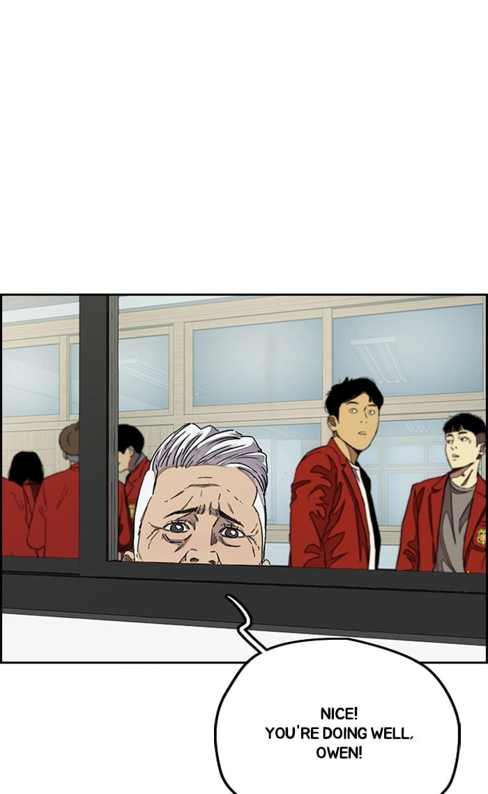 Wind Breaker Chapter 312, page 46 of 106