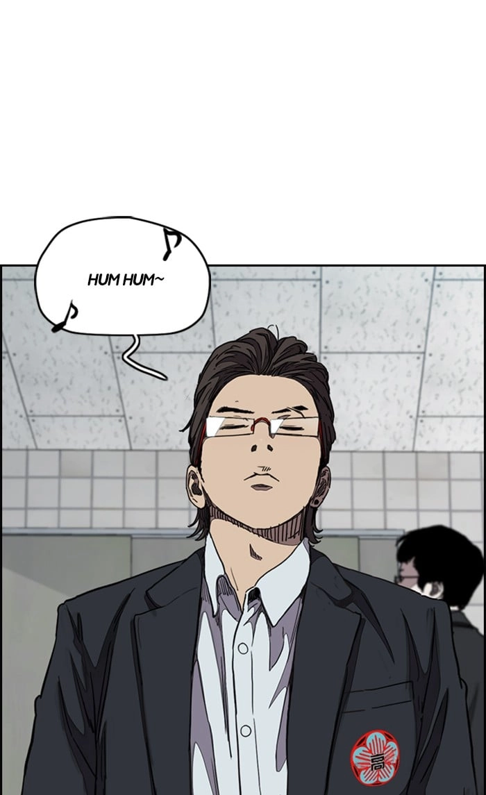 Wind Breaker Chapter 312, page 5 of 106