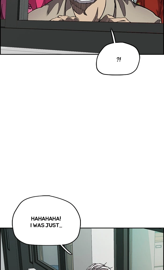 Wind Breaker Chapter 312, page 60 of 106