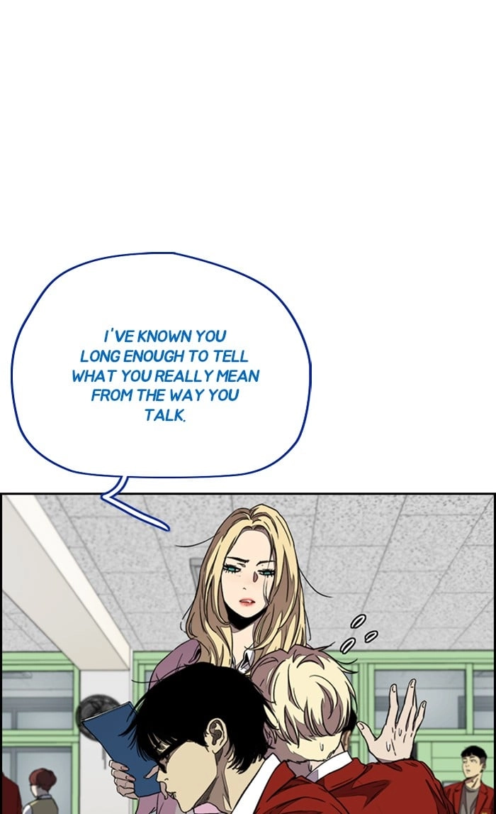 Wind Breaker Chapter 312, page 71 of 106