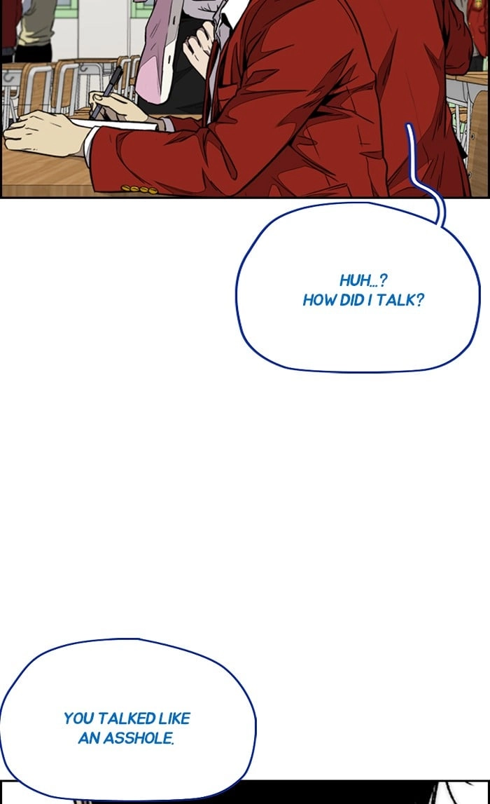 Wind Breaker Chapter 312, page 72 of 106