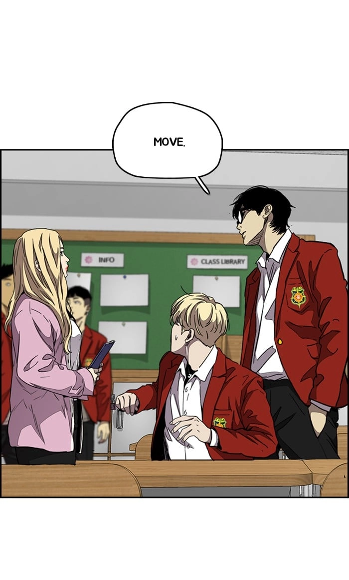 Wind Breaker Chapter 312, page 75 of 106