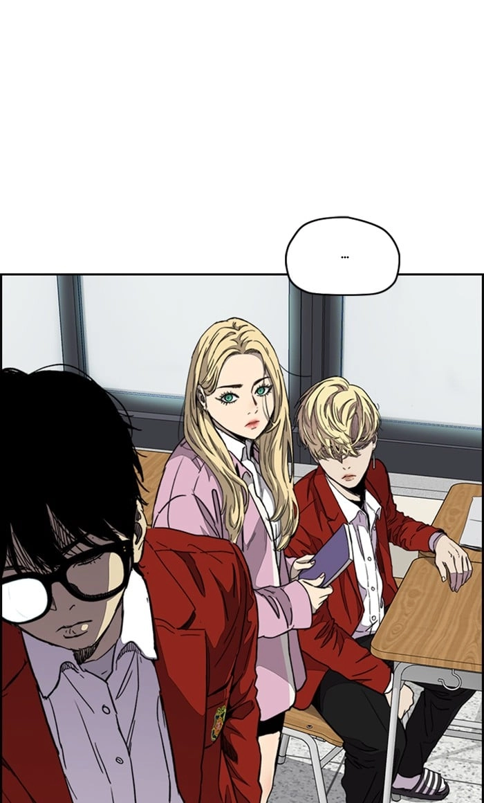 Wind Breaker Chapter 312, page 76 of 106