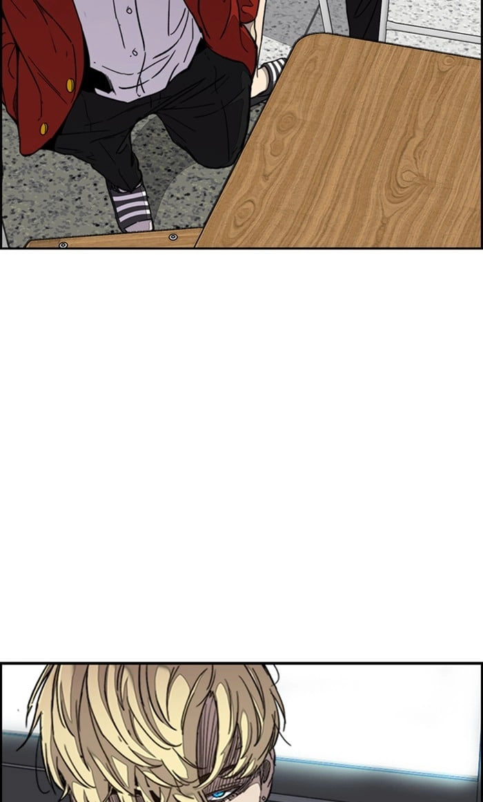 Wind Breaker Chapter 312, page 77 of 106
