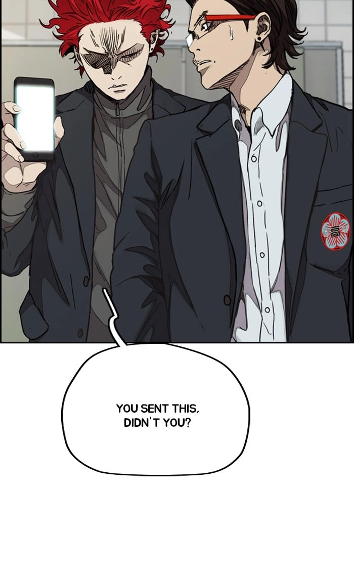 Wind Breaker Chapter 312, page 8 of 106