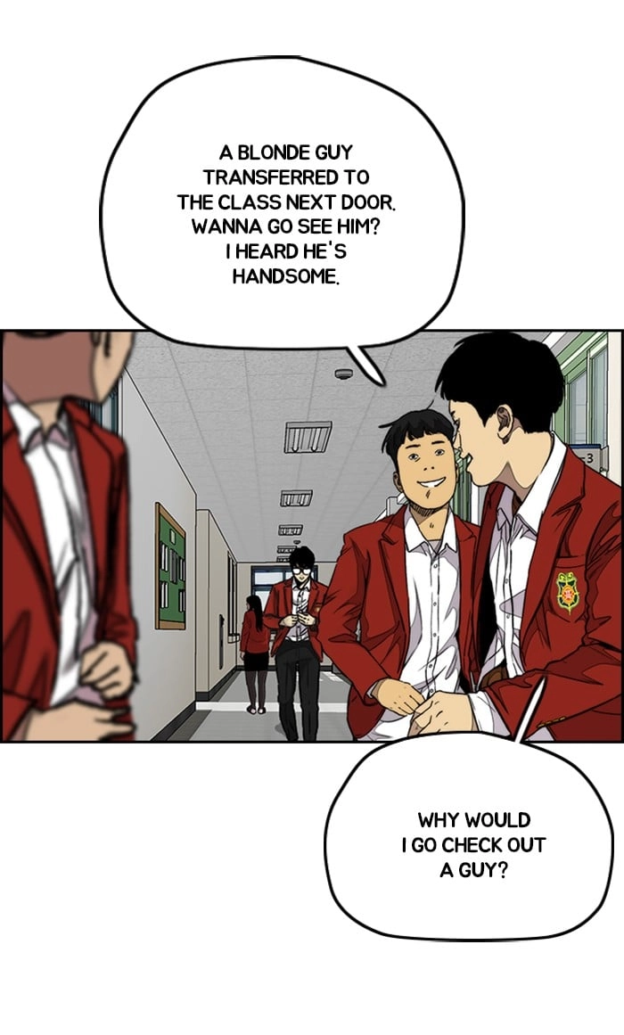 Wind Breaker Chapter 312, page 80 of 106