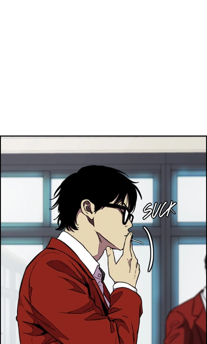 Wind Breaker Chapter 312, page 83 of 106