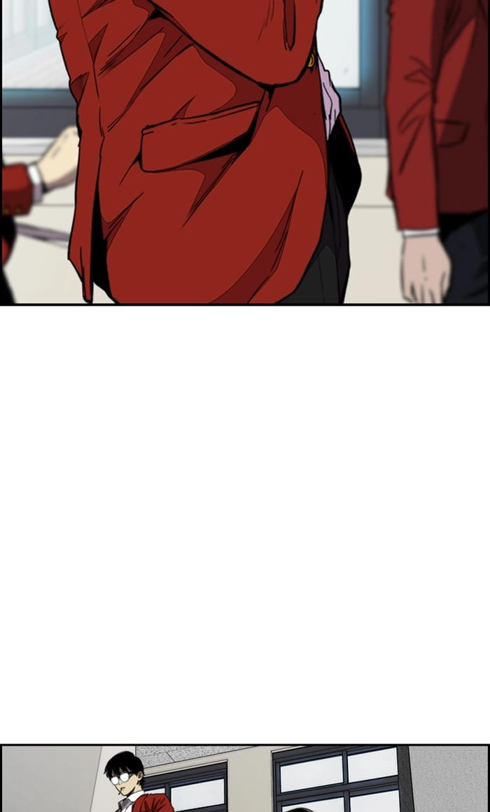 Wind Breaker Chapter 312, page 84 of 106