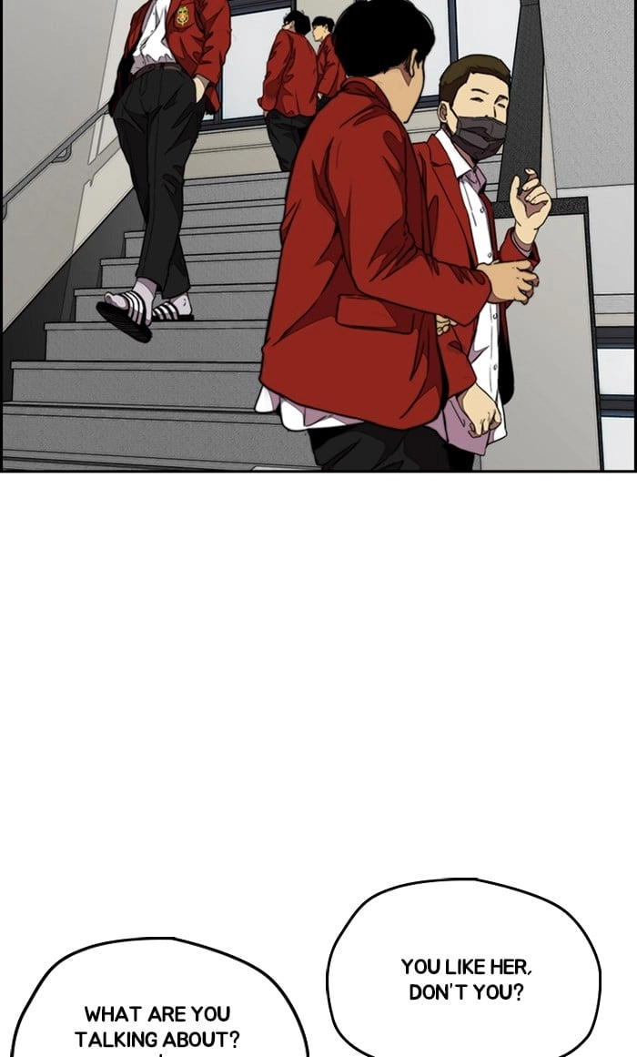 Wind Breaker Chapter 312, page 85 of 106