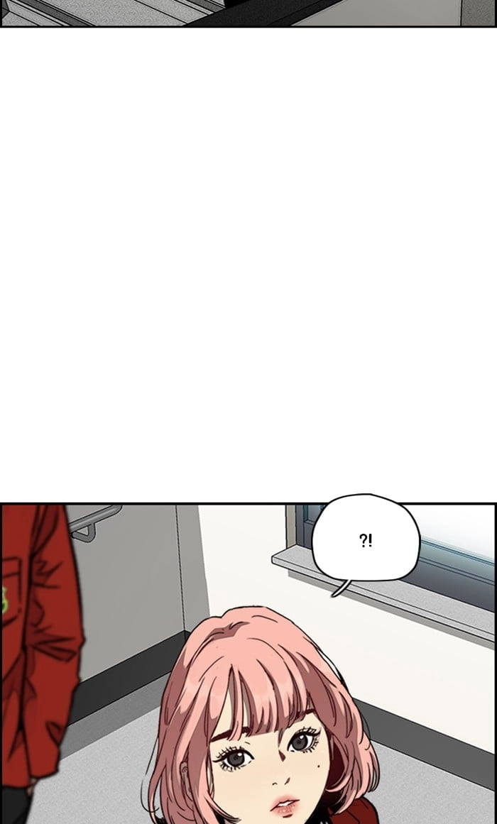 Wind Breaker Chapter 312, page 88 of 106