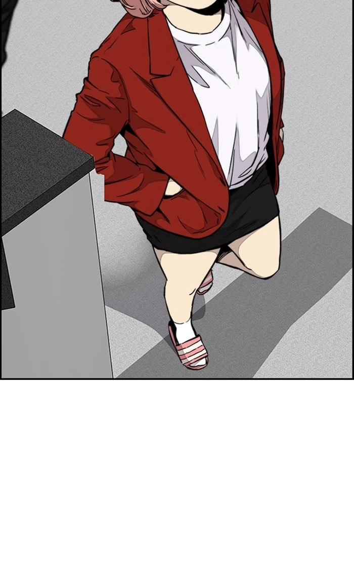 Wind Breaker Chapter 312, page 89 of 106