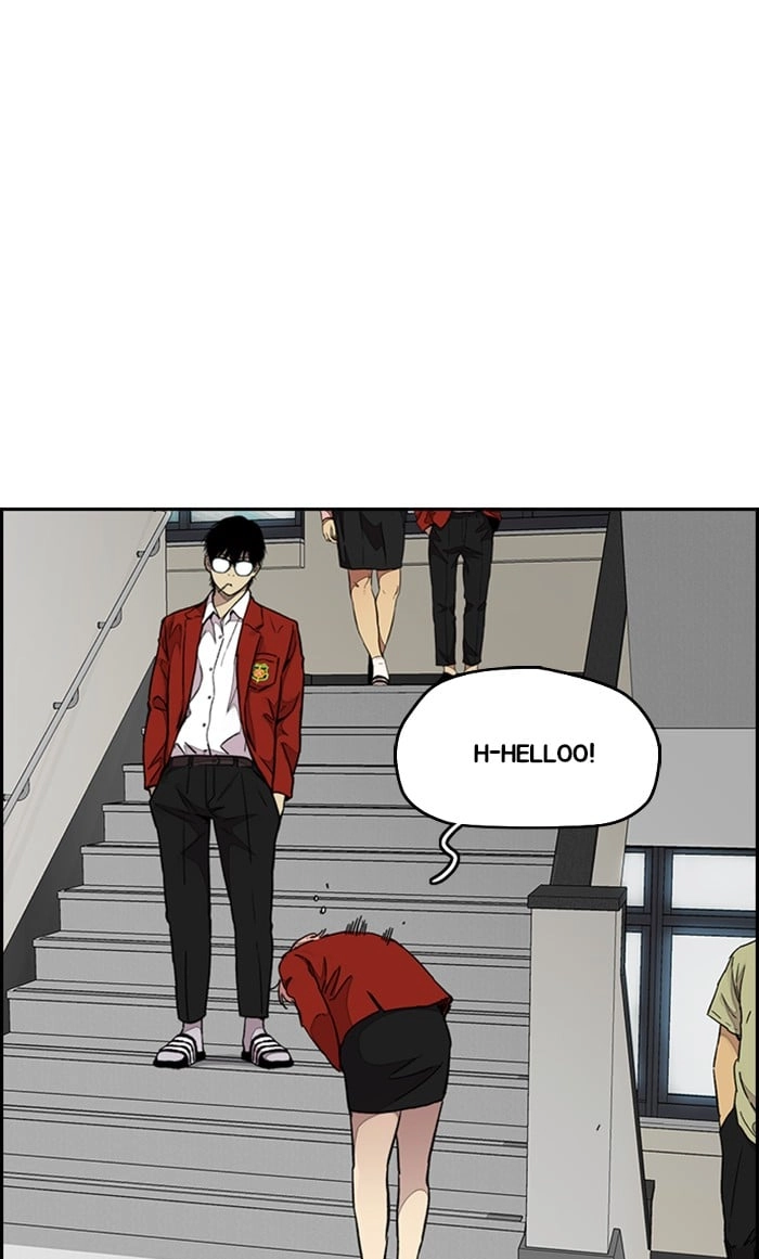 Wind Breaker Chapter 312, page 94 of 106