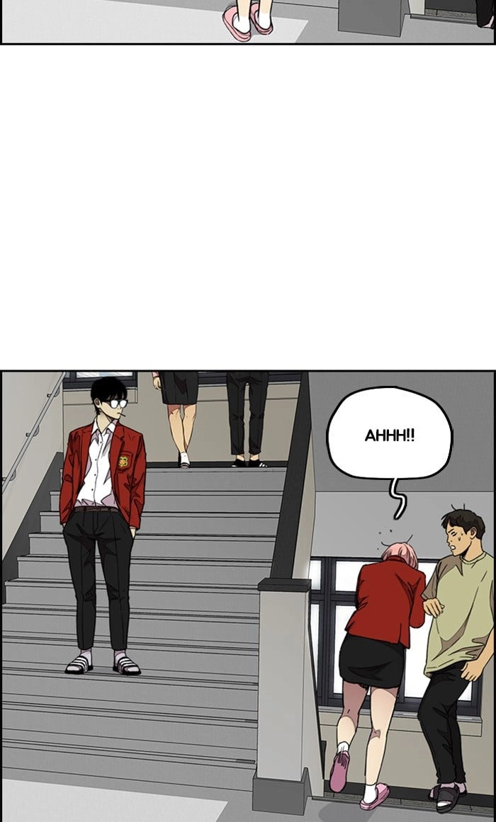 Wind Breaker Chapter 312, page 95 of 106